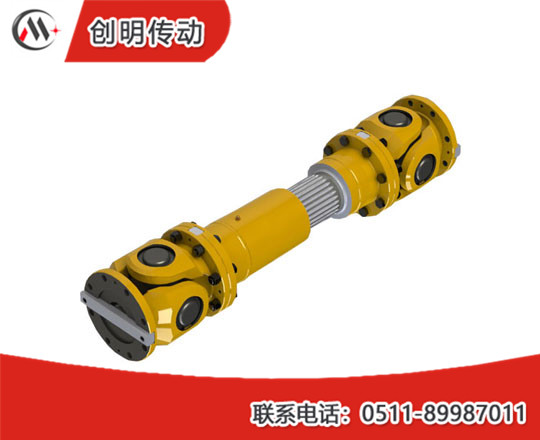 萬向聯(lián)軸器 萬向聯(lián)軸器