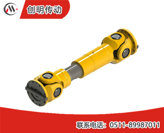 萬向聯(lián)軸器 萬向聯(lián)軸器