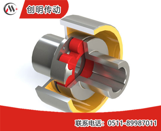 聯(lián)軸器 聯(lián)軸器