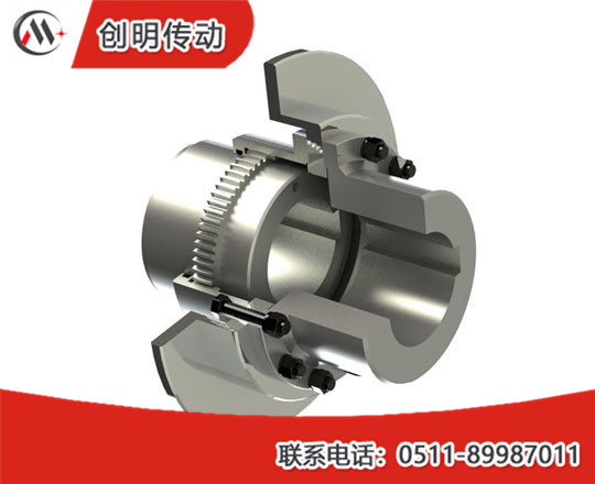 齒式聯(lián)軸器 齒式聯(lián)軸器