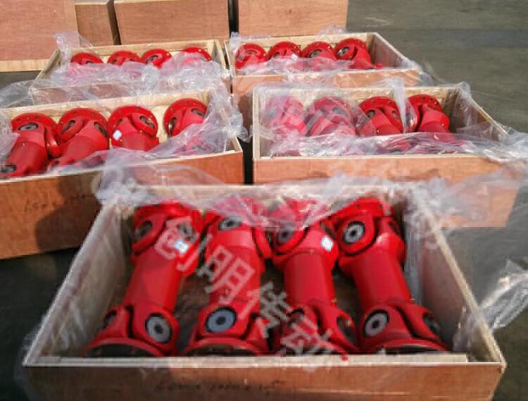 萬向聯(lián)軸器 萬向聯(lián)軸器